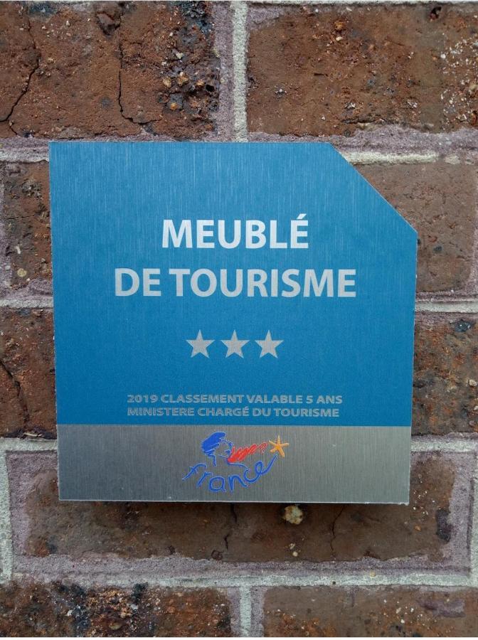 **gite Du Homard ** *